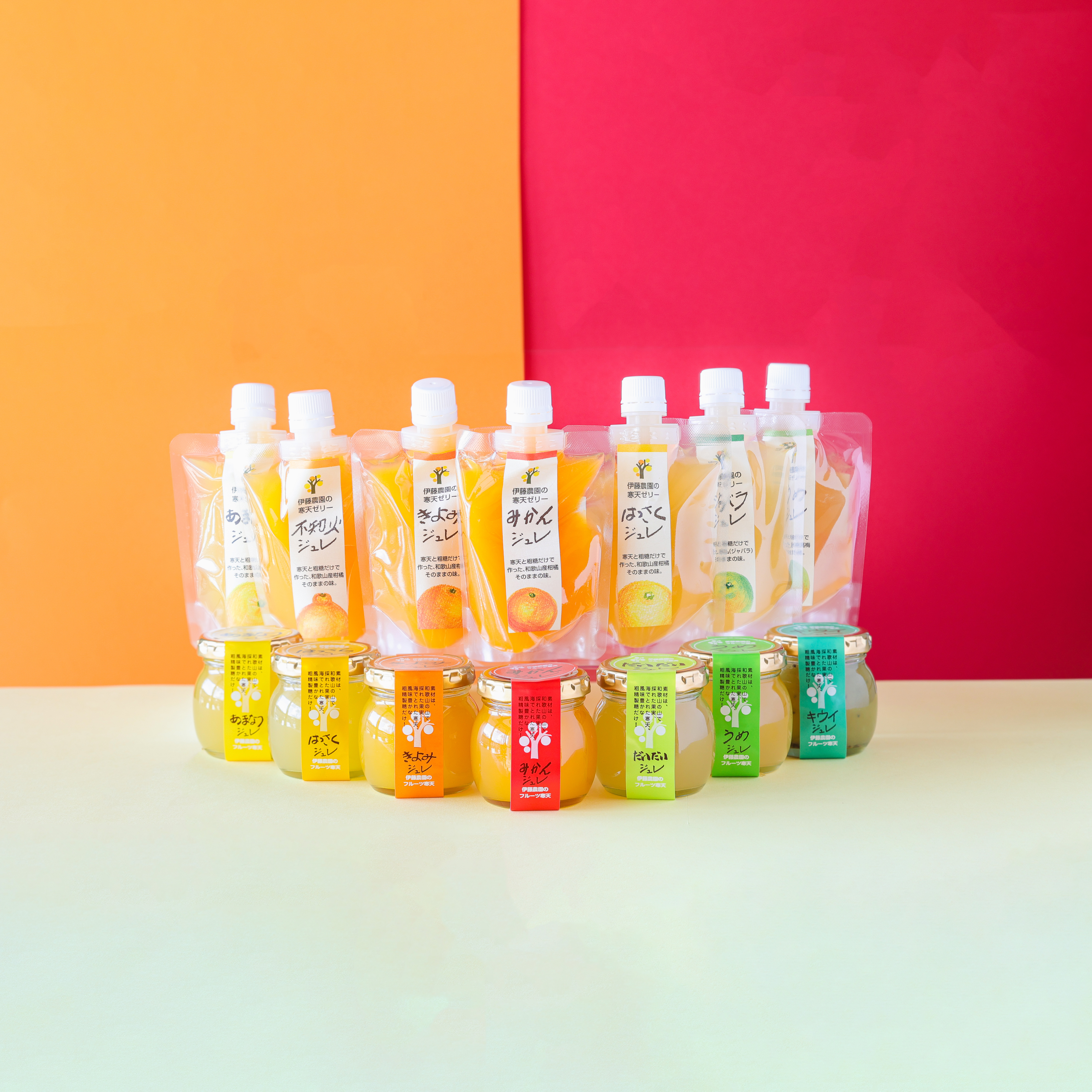 笑顔の生産者さん