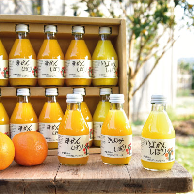 大切な方へのギフト