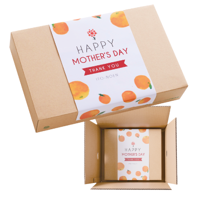 真心込めた梱包