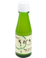すだち果汁