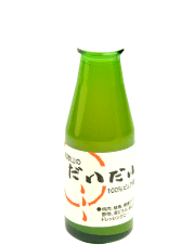 だいだい果汁