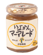 いよかんマーマ