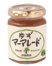 ゆずマーマ