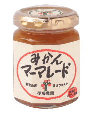 みかんマーマ