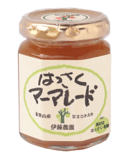 はっさくマーマ