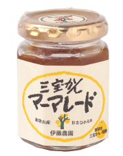 三宝かんマーマ