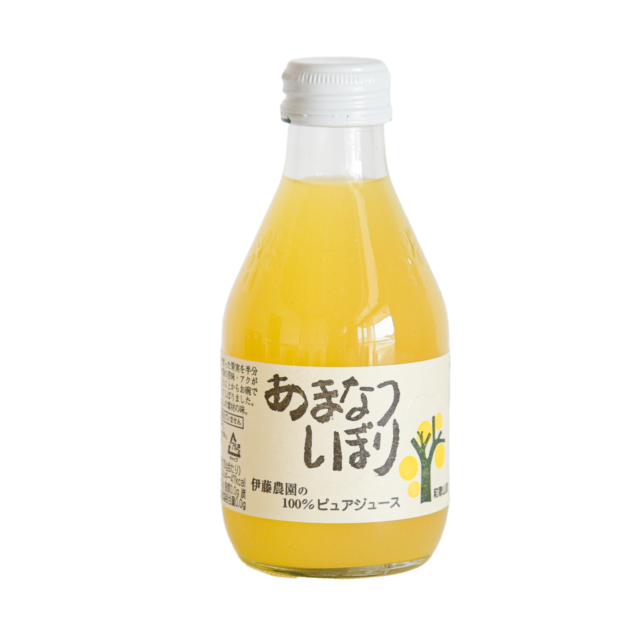みかんジュース - 和歌山有田の伊藤農園オンラインショップ