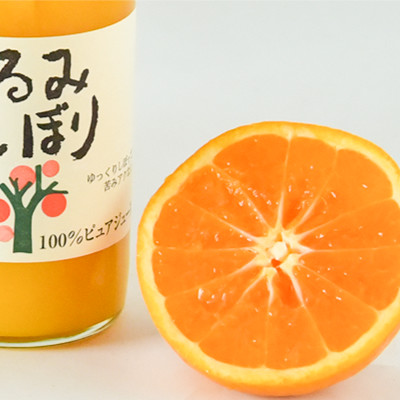 おいしい理由