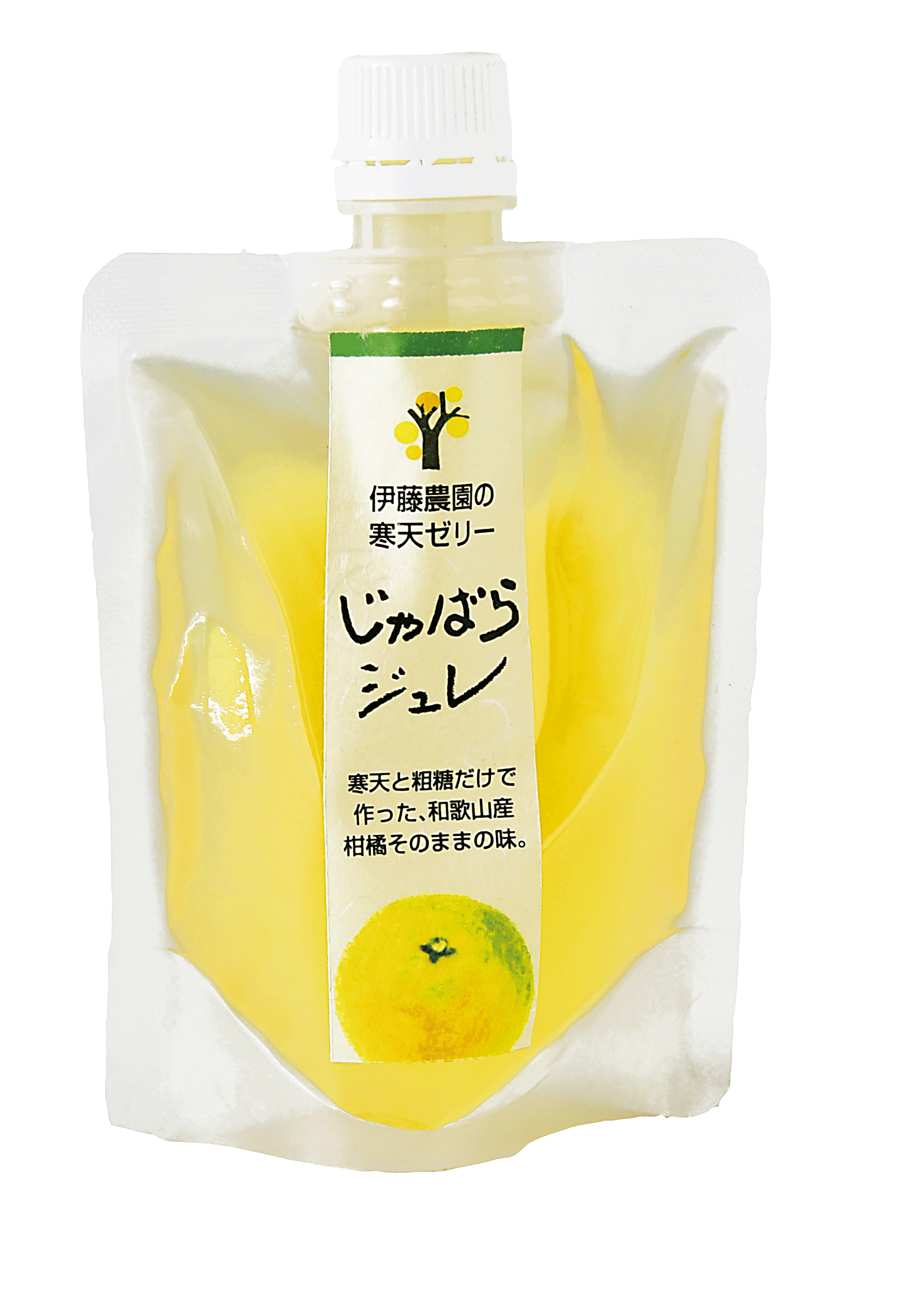 うめジュレ