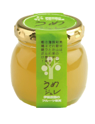 うめジュレ