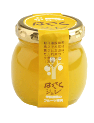 はっさくジュレ