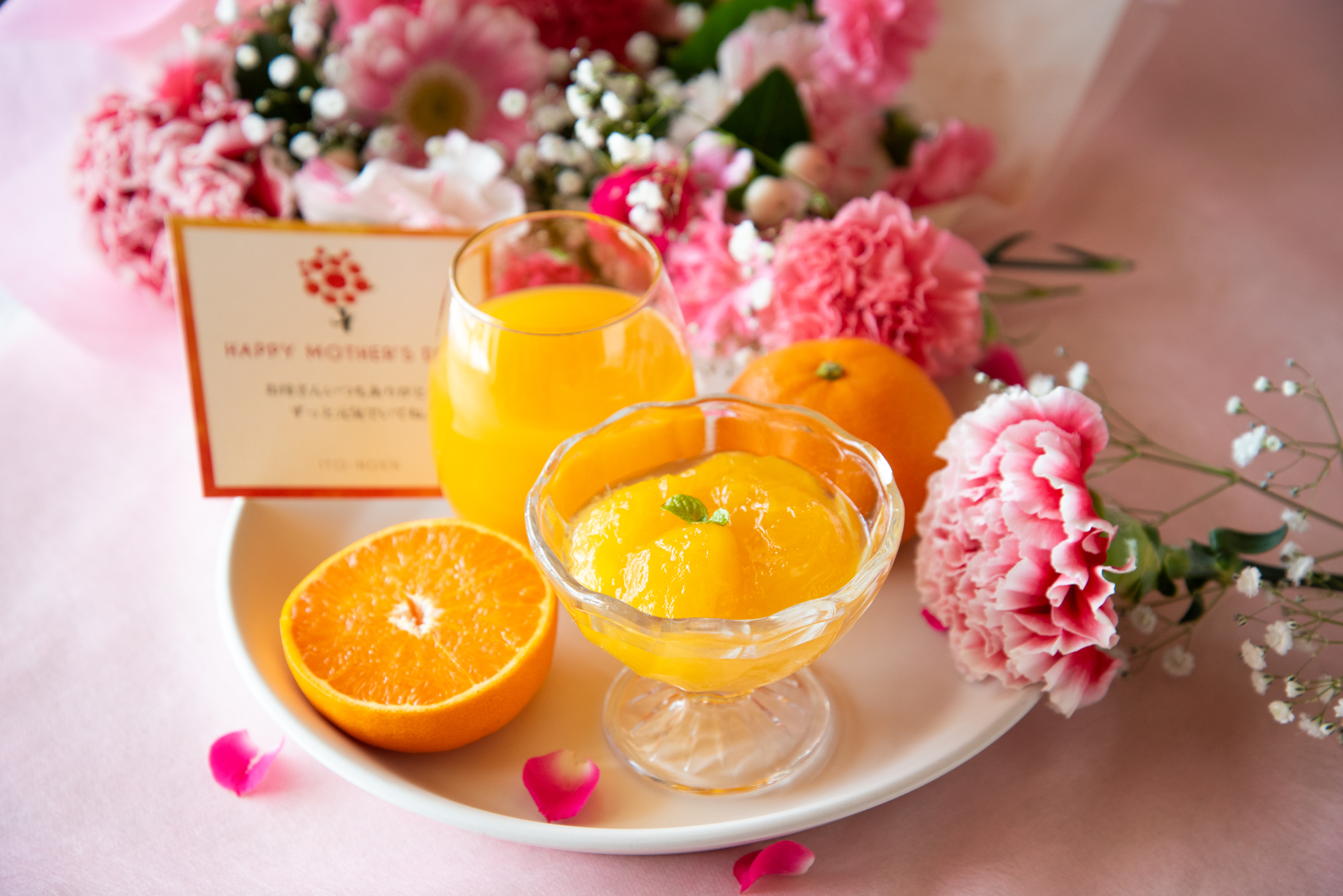 母の日ギフト - 和歌山有田からみかんなギフトで普段のありがとうを