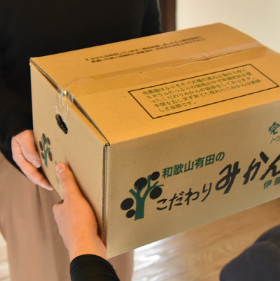 13種類の柑橘から自由にセレクトできる