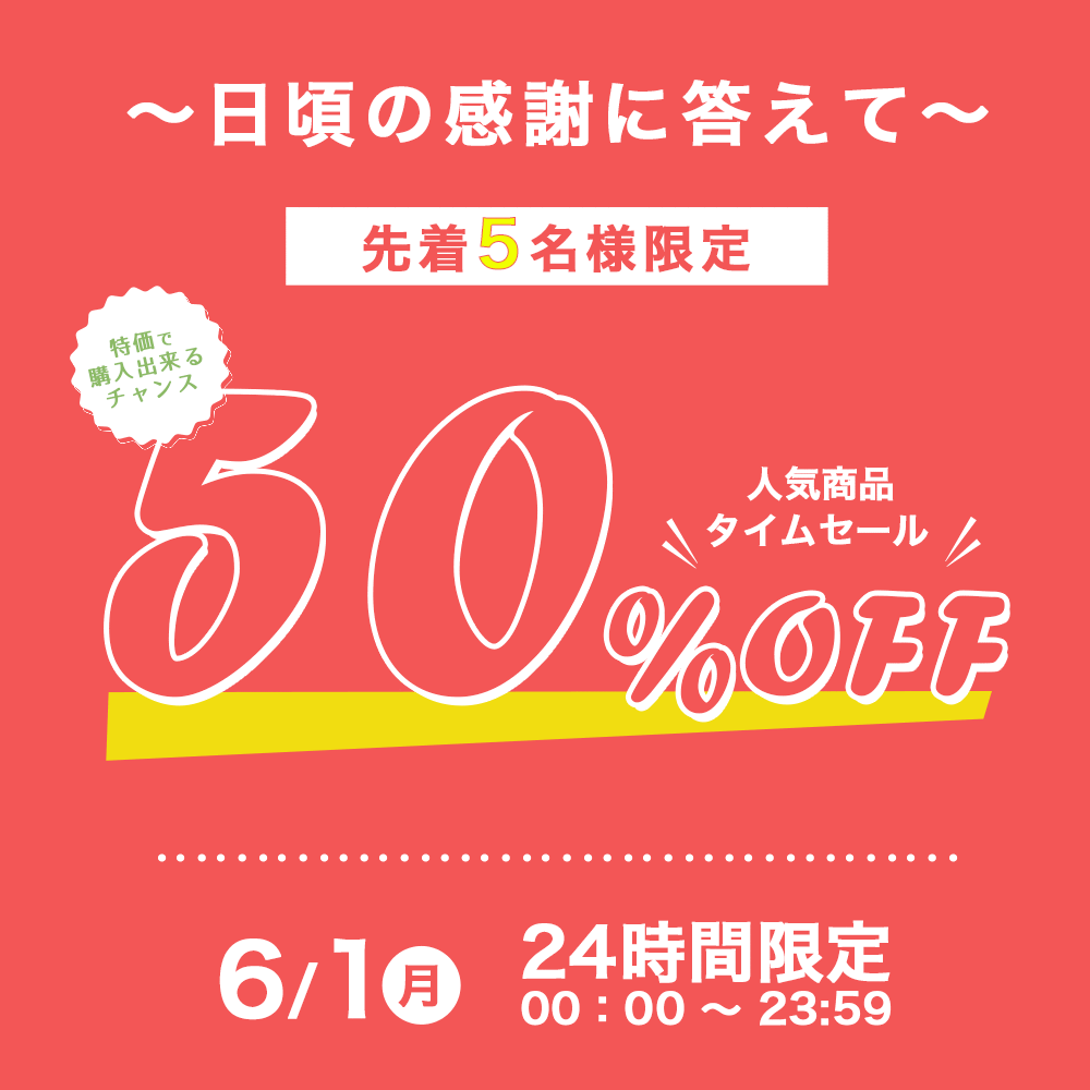 P10倍