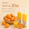 【よりどり選べるギフト】100%ピュアジュース750ml(みかんジュース他14種)×3本セット