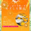 【よりどり選べるギフト】100%ピュアジュース180ml(みかんジュース他16種)×24本セット
