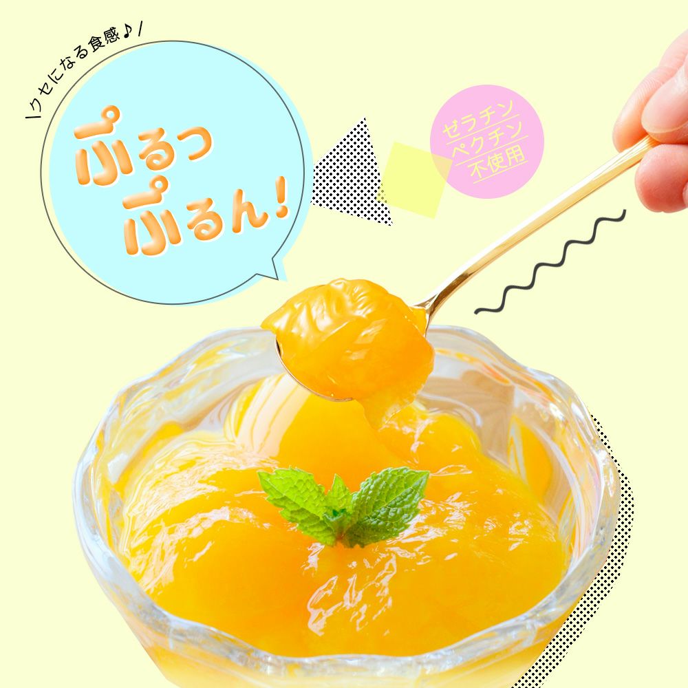 【よりどり選べるギフト】寒天ゼリー90g(みかんゼリー他5種)×6個 ギフト