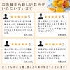【よりどり選べるギフト】寒天ゼリー90g(みかんゼリー他5種)×6個 ギフト