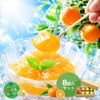 【よりどり選べるギフト】寒天ゼリー90g(みかんゼリー他5種)×8個 ギフト