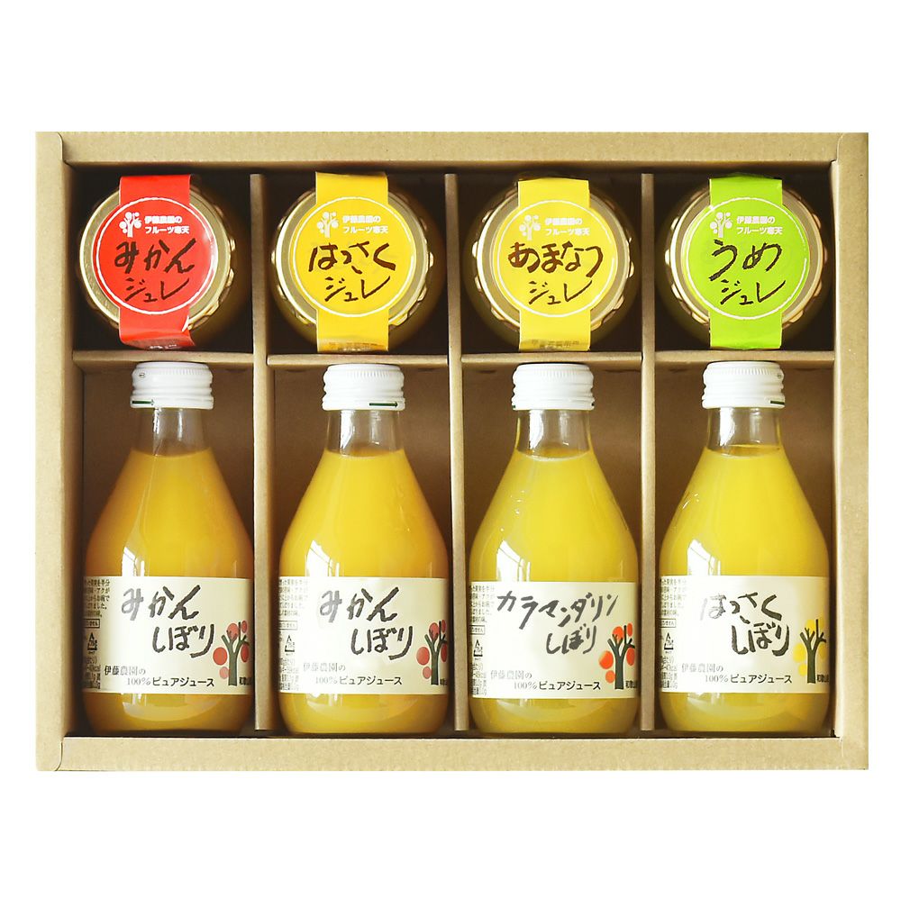 春のギフト特集】みかんジュース180ml＆みかんゼリー90gセット V-023