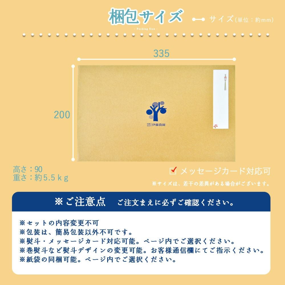バラエティセット(100%ピュアジュース180ml×7本・素朴ドリンク3本)V-032