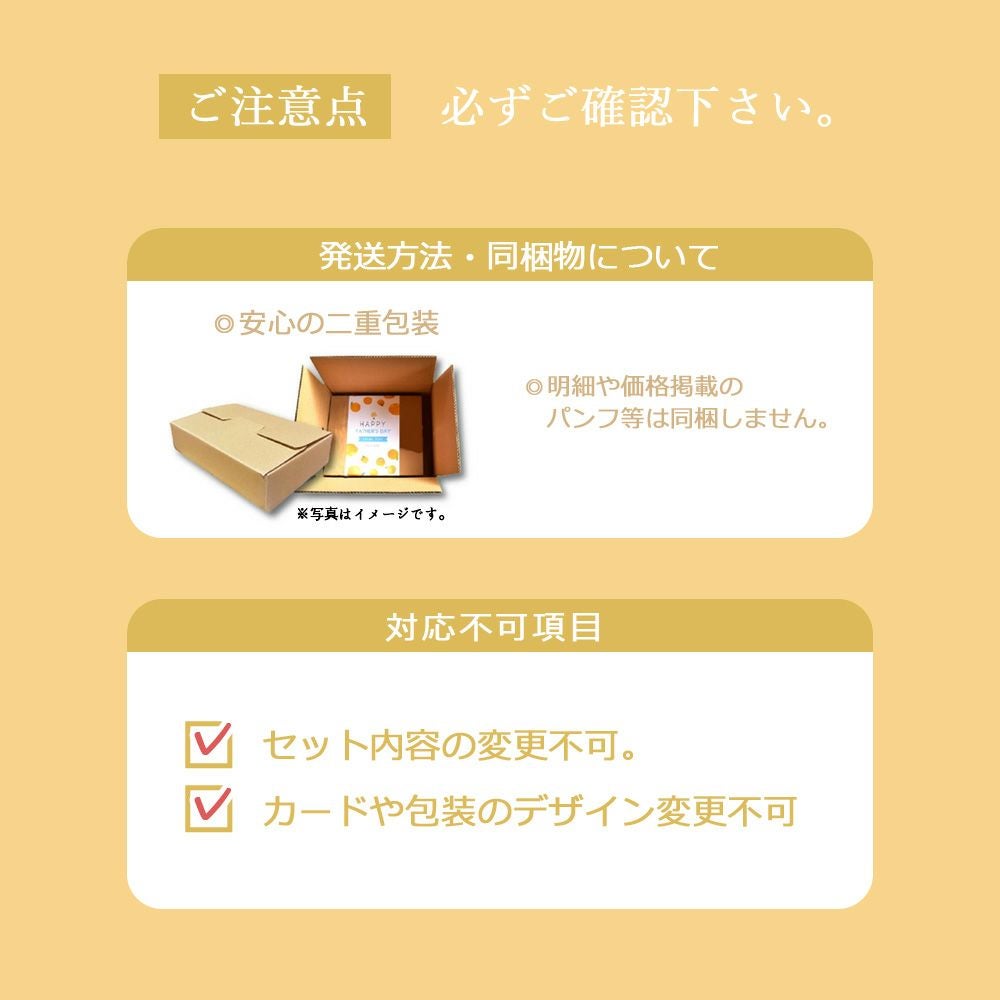 バラエティセット(100%ピュアジュース180ml×7本・素朴ドリンク3本)V-032