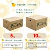 甘夏(あまなつ)甘夏【家庭用(訳あり品)】5・10kg