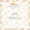 きよみ【家庭用(訳あり)】5kg・10kg