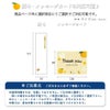 みかんS～Mサイズ【特選品(贈答用)】