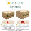 伊予柑(いよかん)【家庭用(訳あり)】5kg・10kg
