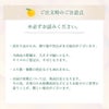 セミノール【家庭用(訳あり品)】5・10kg