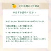 ネーブル【贈答用(特選品)】5・10kg