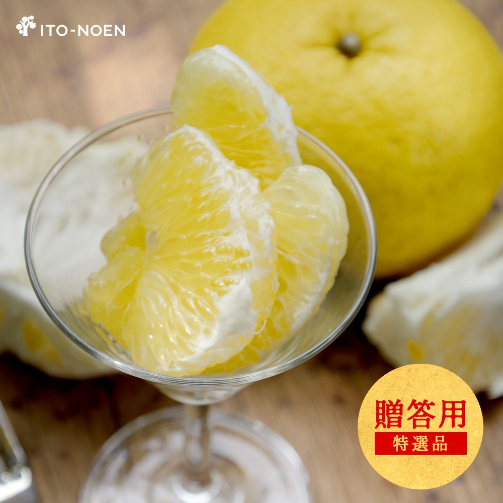 不知火