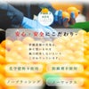 カラマンダリン【家庭用(訳あり品)】5・10kg