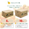【ご予約受付中】訳あり ミックス[5kg・10kg] やまきずくん訳ありみかん 2S～3Lミックスサイズみかん