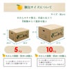 【ご予約受付中】訳あり ミックス[5kg・10kg] やまきずくん訳ありみかん 2S～3Lミックスサイズみかん