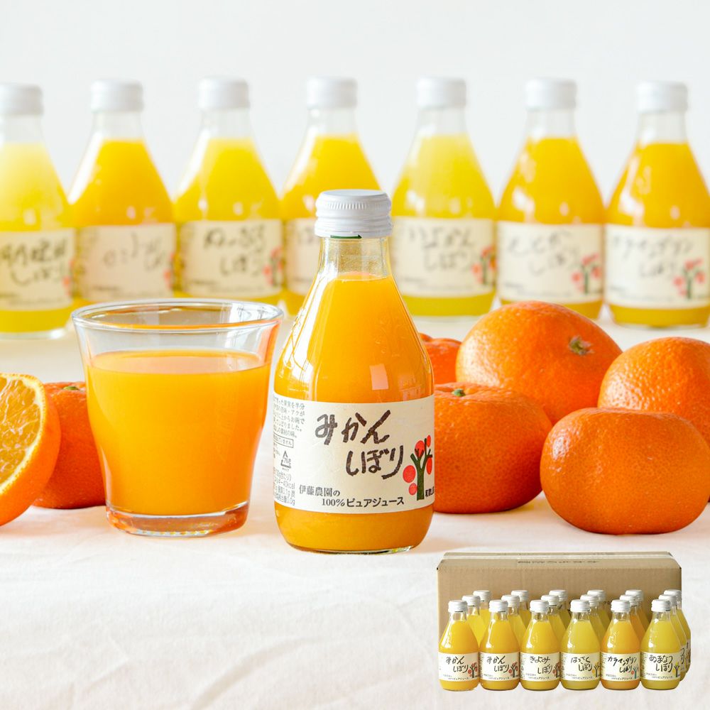 【よりどり選べるギフト】100%ピュアジュース180ml(みかんジュース他16種)×18本セット