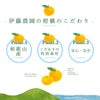 春かんきつお楽しみ箱【家庭用(訳あり)】5・10kg(3～4種類の春かんきつ詰め合せ)