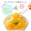 【母の日ギフト2025】ピュアフルーツ寒天ジュレ 6個(みかんジュレ他おすすめセット)セット(花・ﾒｯｾｰｼﾞｶｰﾄﾞ付)