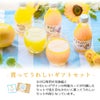 100%ピュアジュース 180ml(みかんジュースオススメセット)×10本