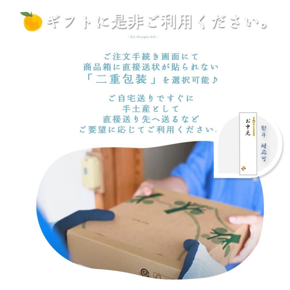 バラエティセット(100%ピュアジュース180ml×7本・素朴ドリンク3本)V-032