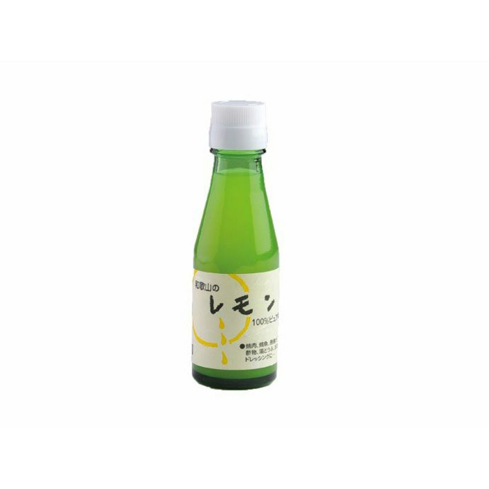 100%ピュア果汁レモン100ml | 有田みかん・和歌山県産柑橘の青果、加工