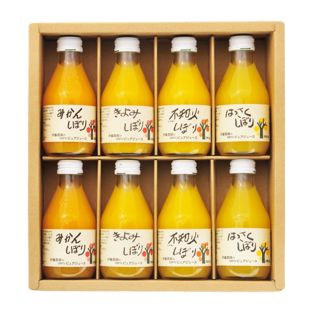 よりどり選べるギフト】100%ピュアジュース180ml(みかんジュース他16種