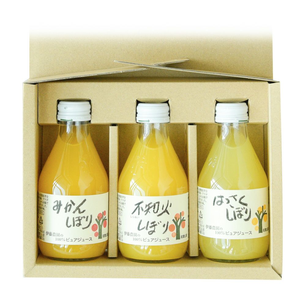 夏ギフト 早割P5倍＆2セット以上で300円OFFクーポン対象】【よりどり