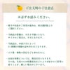 春かんきつお楽しみ箱【贈答用(特選品)】10kg(3～4種類の春かんきつ詰め合せ)