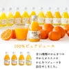父の日ギフト