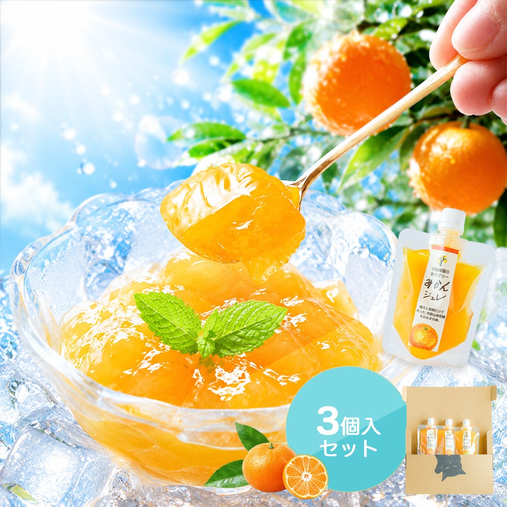 寒天ゼリー ドリンクタイプ150g(みかんゼリー6種) 3個セット