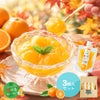 寒天ゼリー ドリンクタイプ150g(みかんゼリー7種) 3個セット