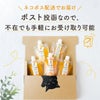 寒天ゼリー ドリンクタイプ150g(みかんゼリー6種) 3個セット