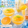 寒天ゼリー ドリンクタイプ150g(みかんゼリー6種) 3個セット